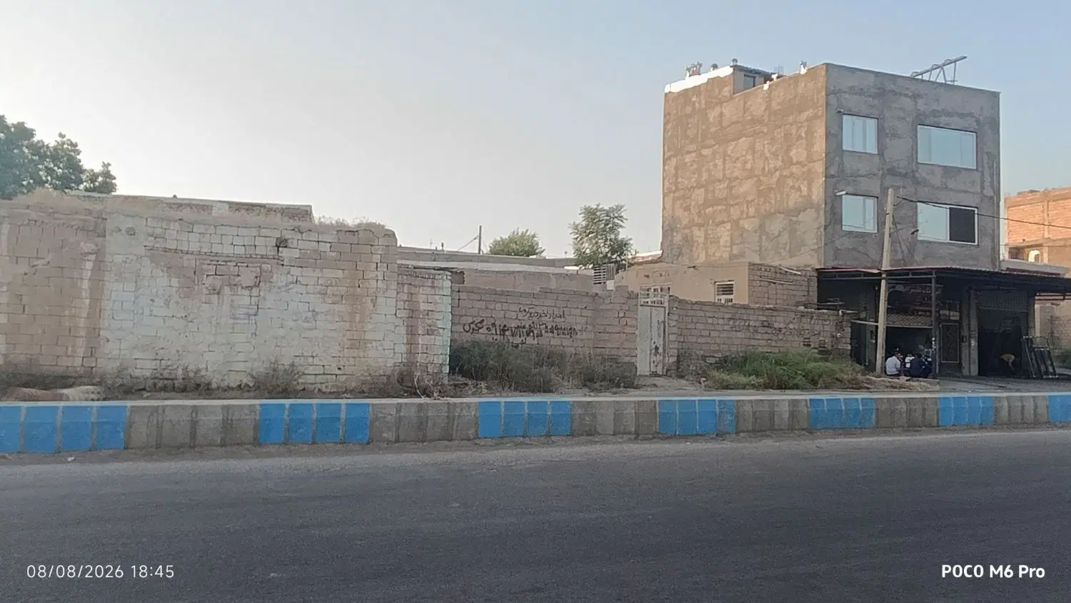 فروش زمین تجاری مسکونی