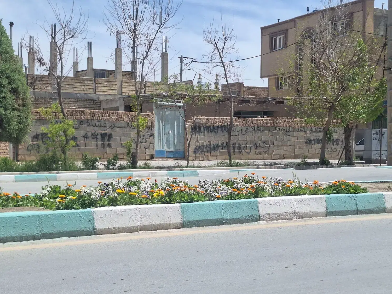 فروش مسکونی تجاری مزایده ای و مشاع
