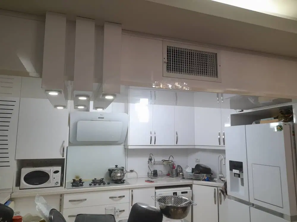 منزل