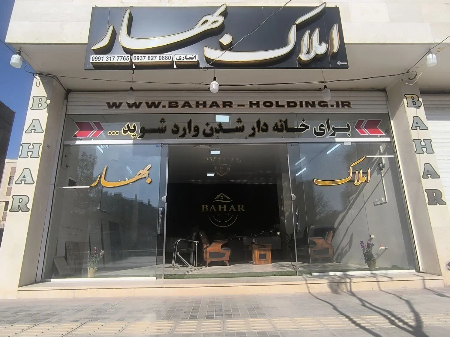 رهن و اجاره در شهرک سیمرغ