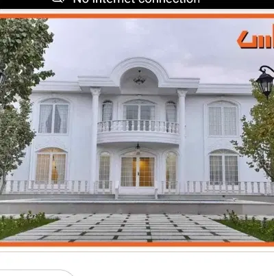 زمین روبرو زمزم فرهنگیان فاز 3
