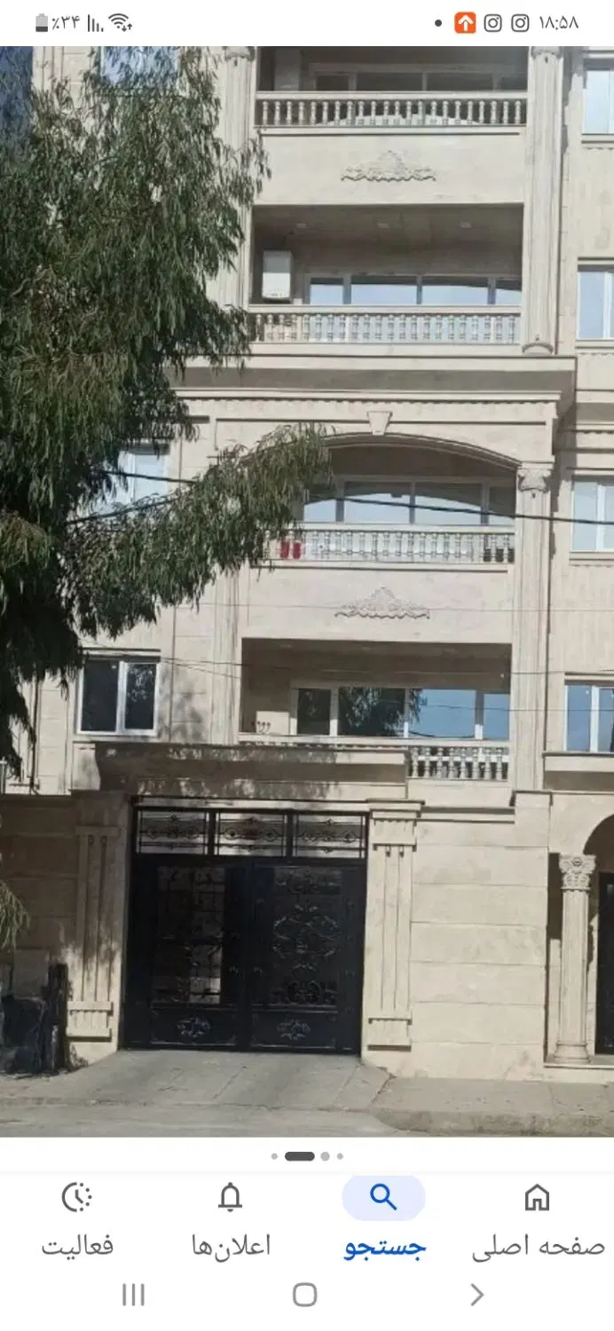فروش آپارتمان