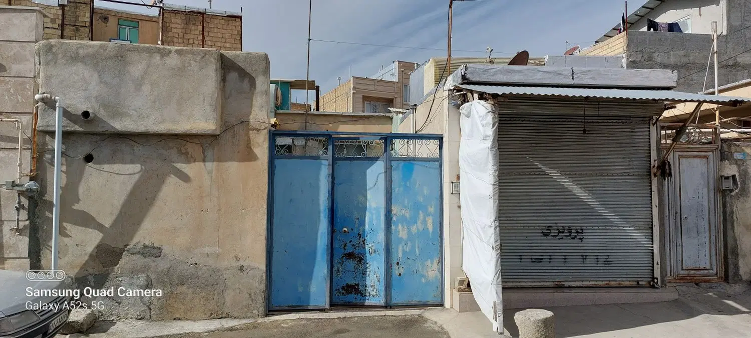 خانه و منزل مسکونی