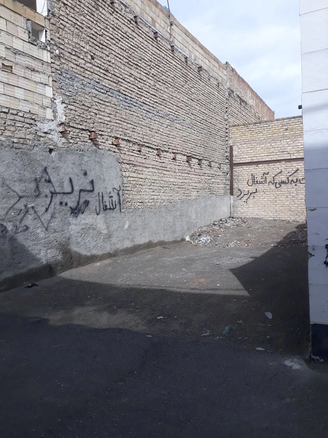 فروش زمین