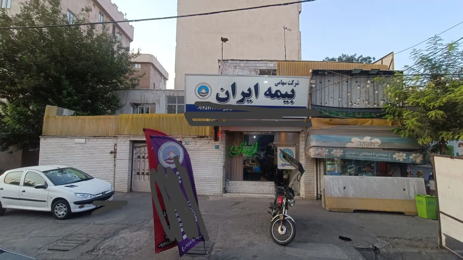فروش خانه ویلایی به متراژ۱۸۳ متر ۵۵متر تجاری