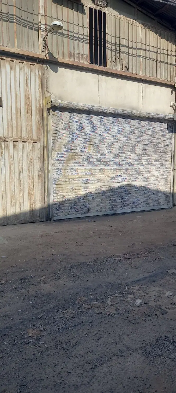 مغازه کارگاهی