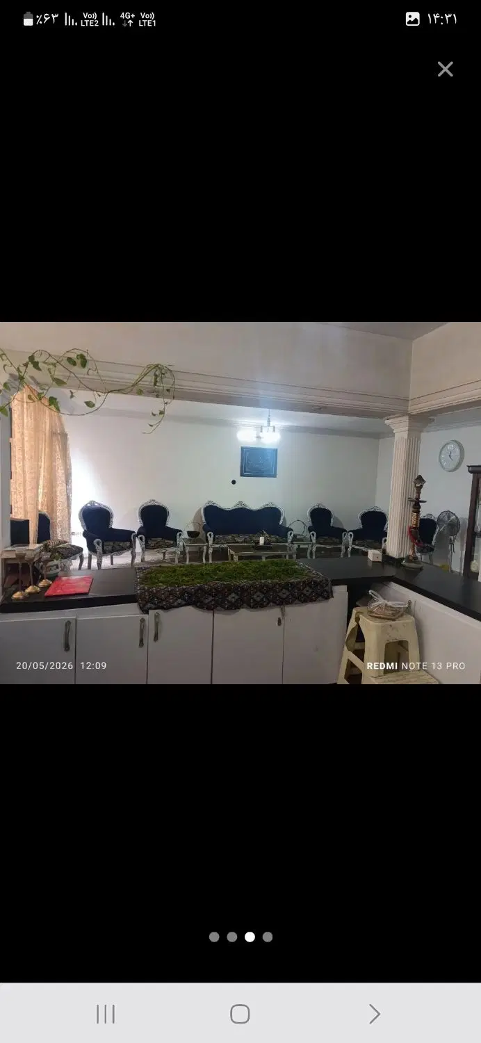 رهن واجاره