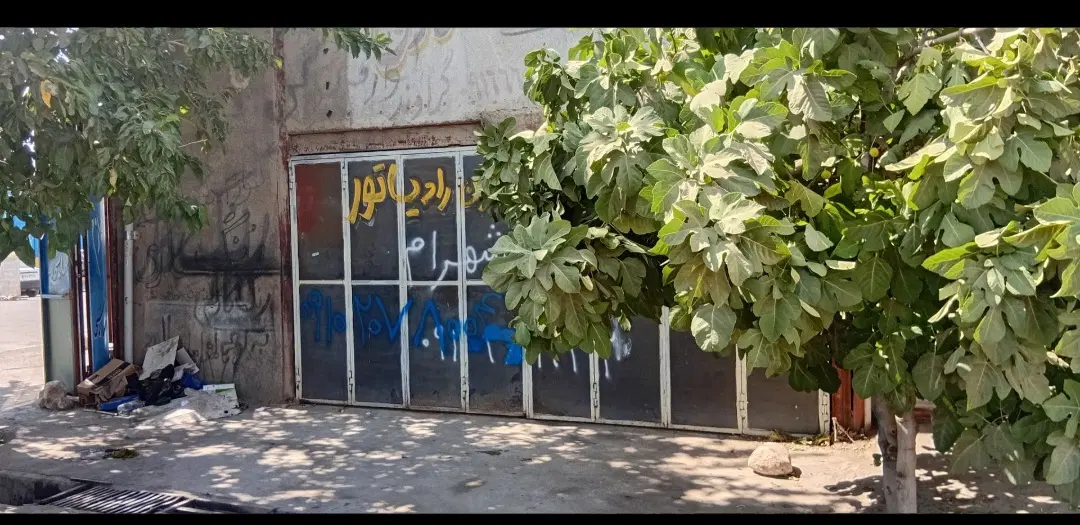 اجاره مغازه شهرک بهساز