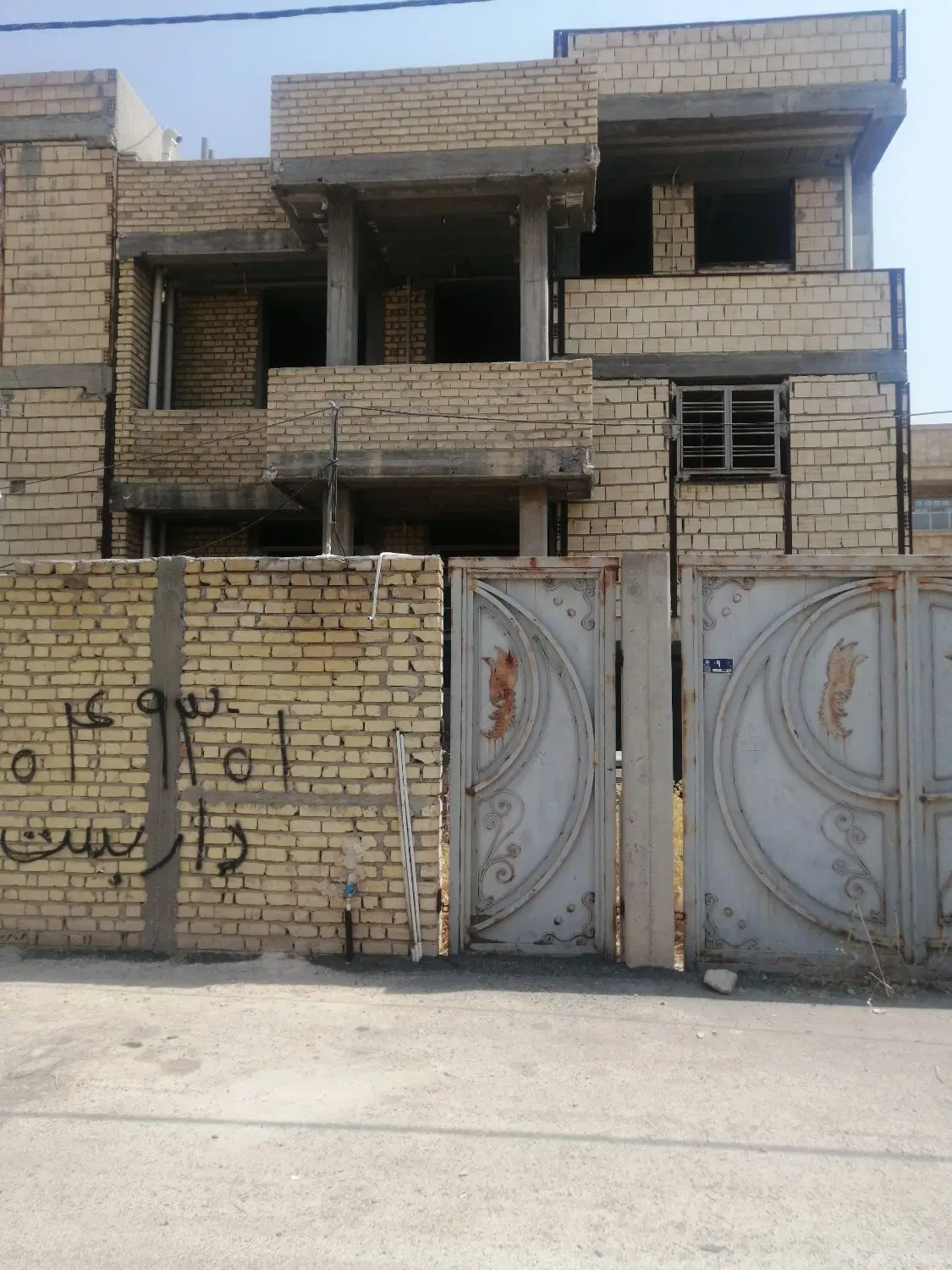 فروش اسکلت 2طبق. فاز2 ارتش. . فاز3 ارتش.