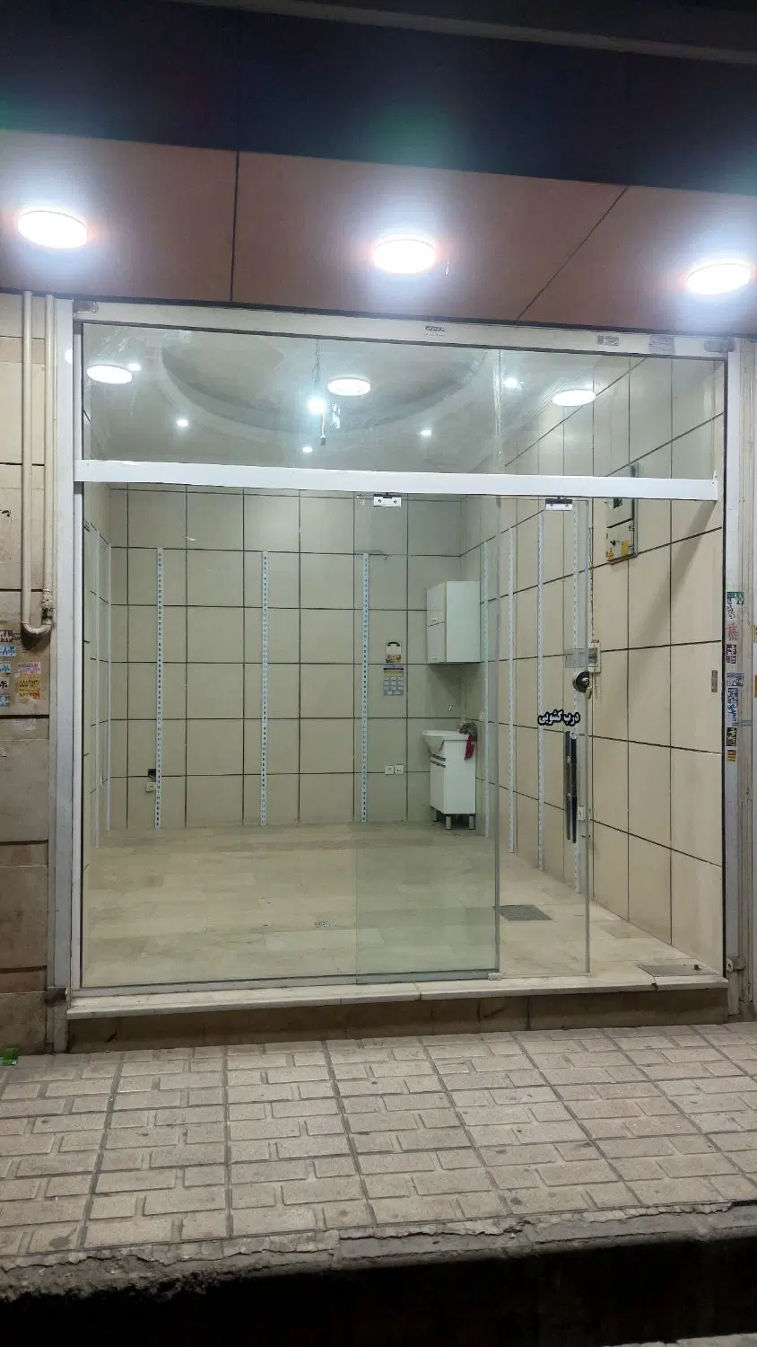 رهن اجاره مغازه ۱۸ متر در خانی آبادنو