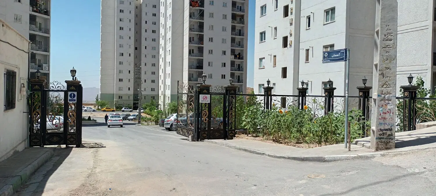 فاز ۱۱ پردیس طبقه ۱۲ جنوبی ویودار با سند عرصه