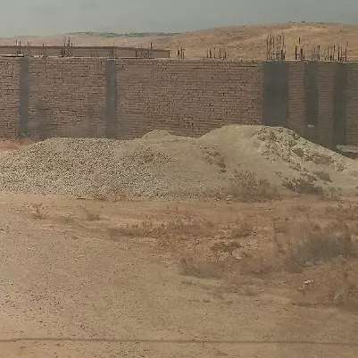 زمین