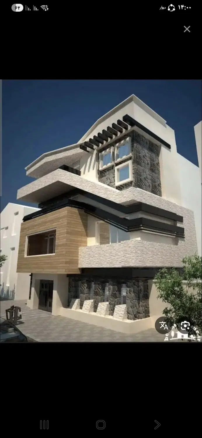 مسکن ملی