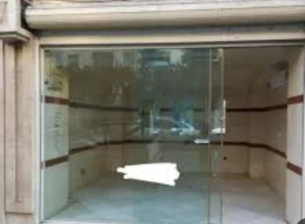 مغازه عکس تزیینی است