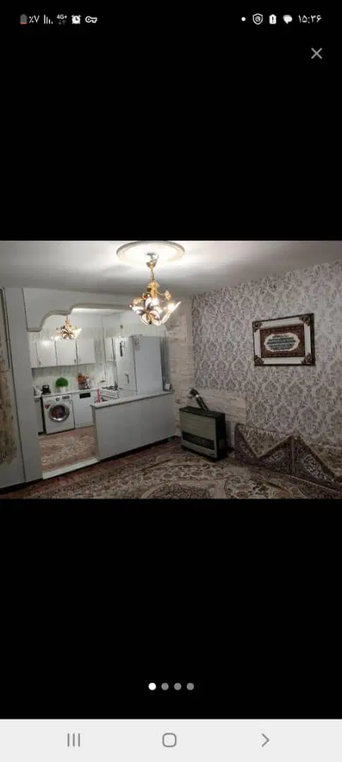 همخونه همخانه