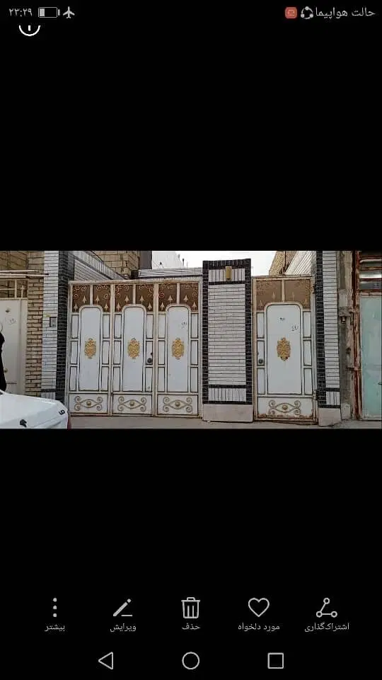 رهن منزل ویلایی عمله سیف