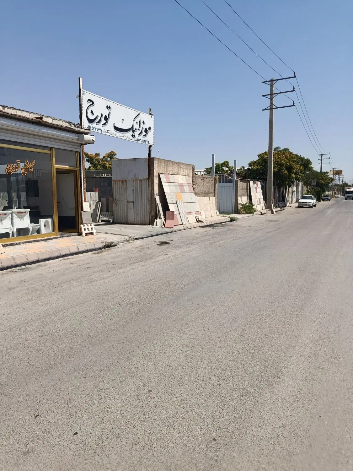 کارگاه 508متر در جاده سنتو تمام بهداشتی