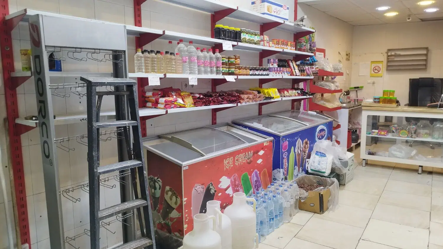 رهن اجاره مغازه سوپرمارکت بلوارمحمدی تالار کوروش
