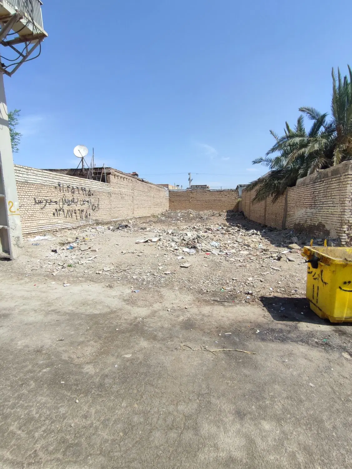 زمین 250 متری