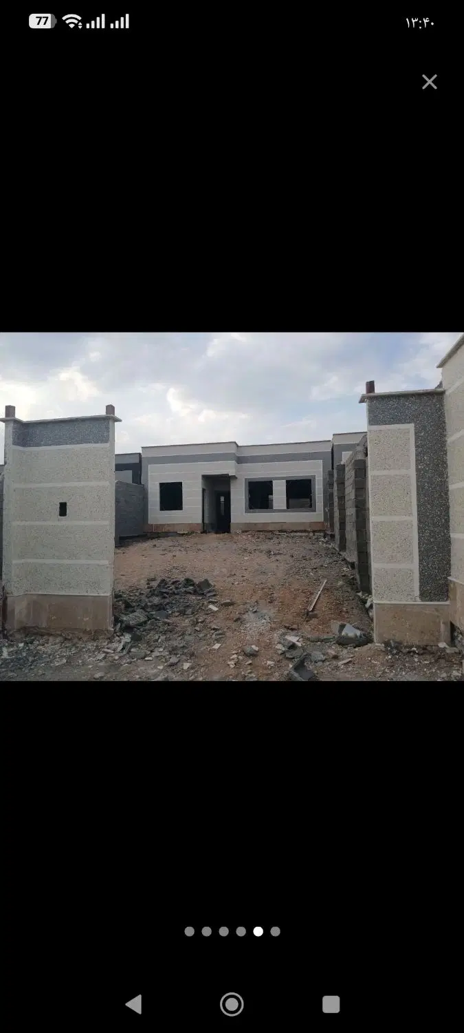 پیش فروش آپارتمان
