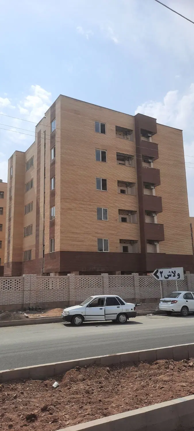 فروش مسکن ملی پردیسان