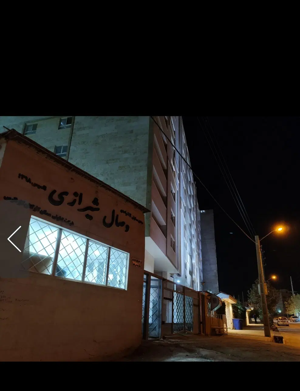 فروش واحد دوخواب وصال گاز