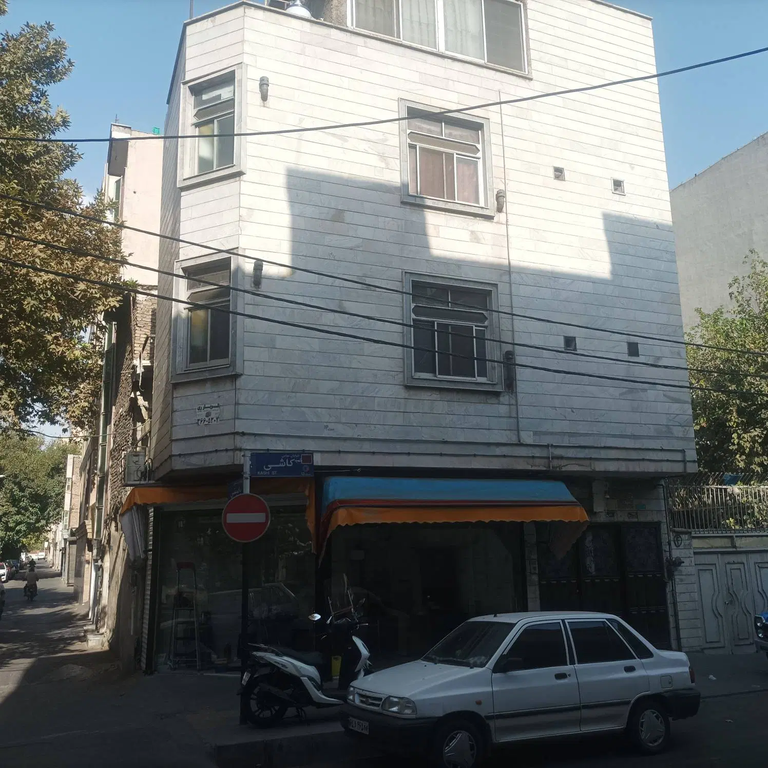 ملک تجاری واداری ومغازه