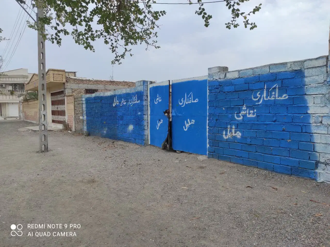 یک باب مغازه جهت اجاره برای صافکاری و نقاشی