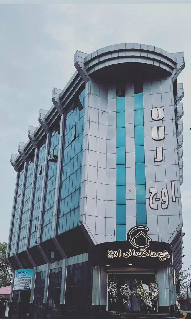 اجاره ورهن اداری وتجاری