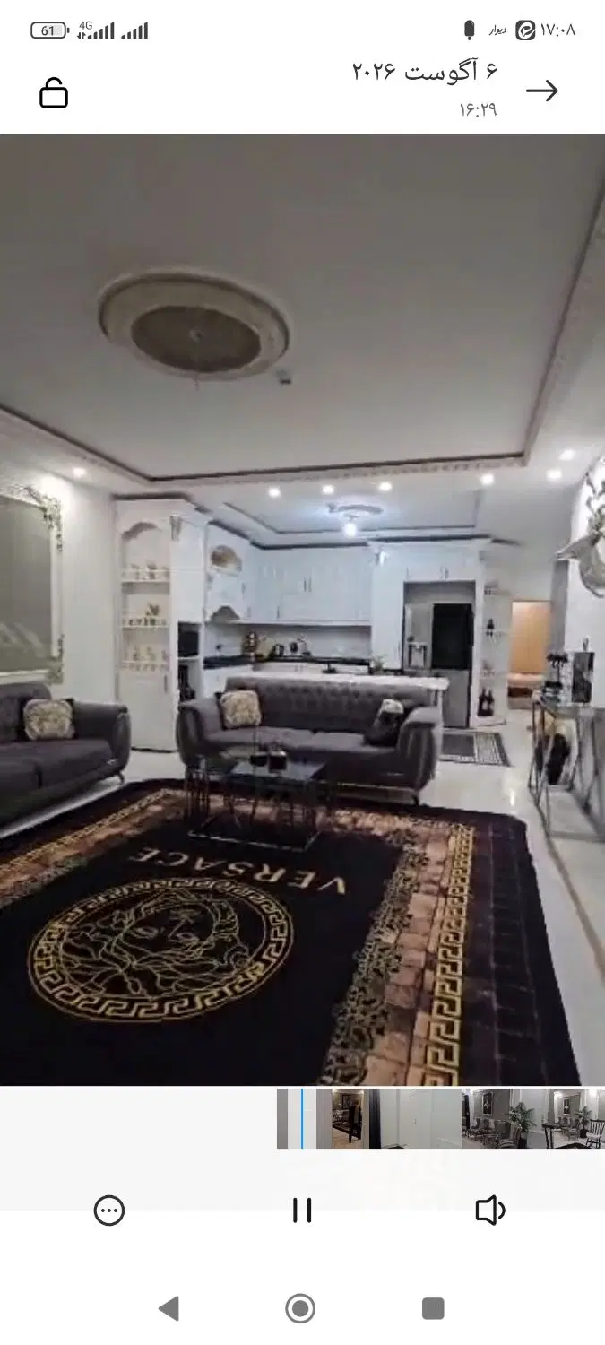 واحد150متر.سنددارصفراوکازیون.برند.اسماعیلپور11_950