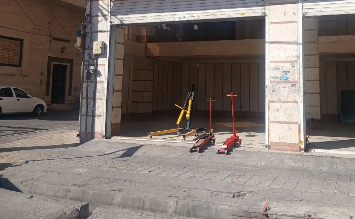 مغازه