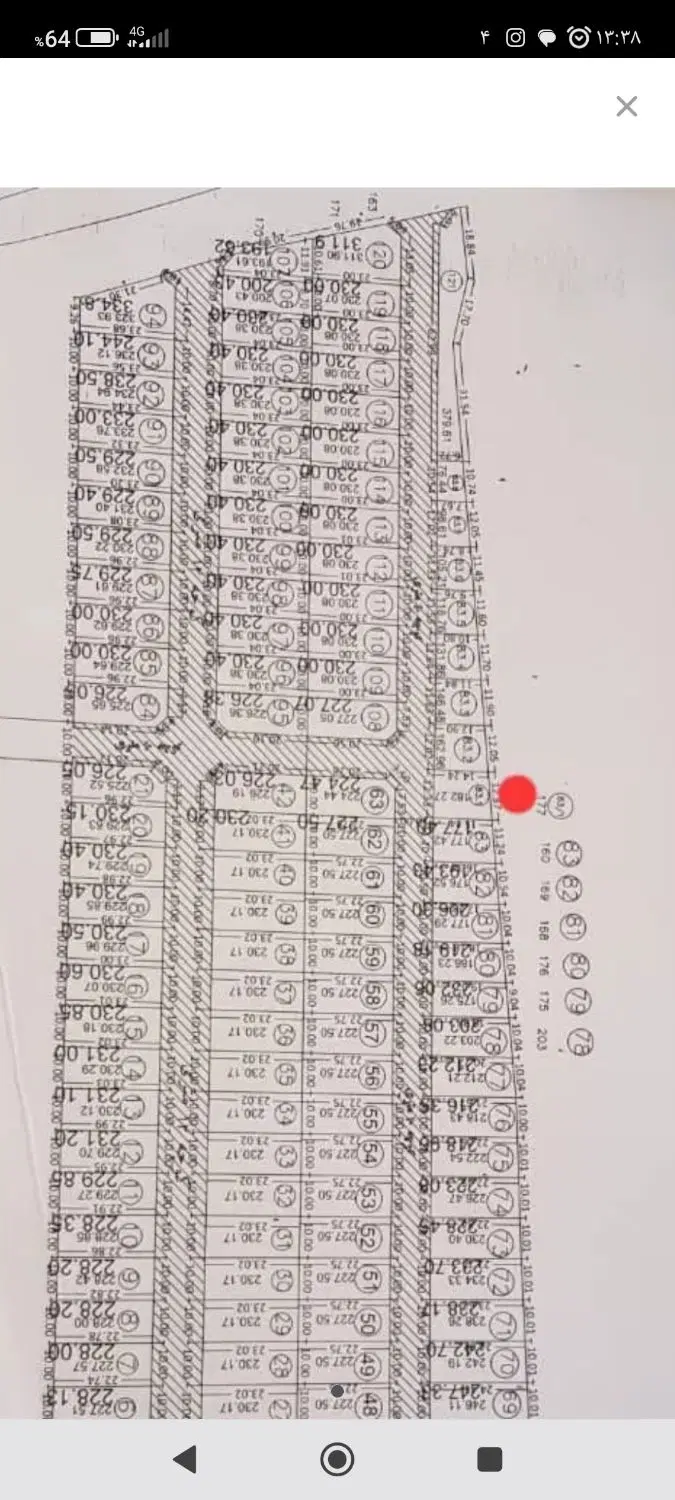 فروش زمین مدرس شمالی شهرک الهیه