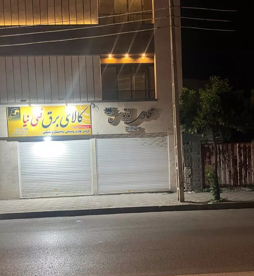 اجاره مغازه ۴۰ متری