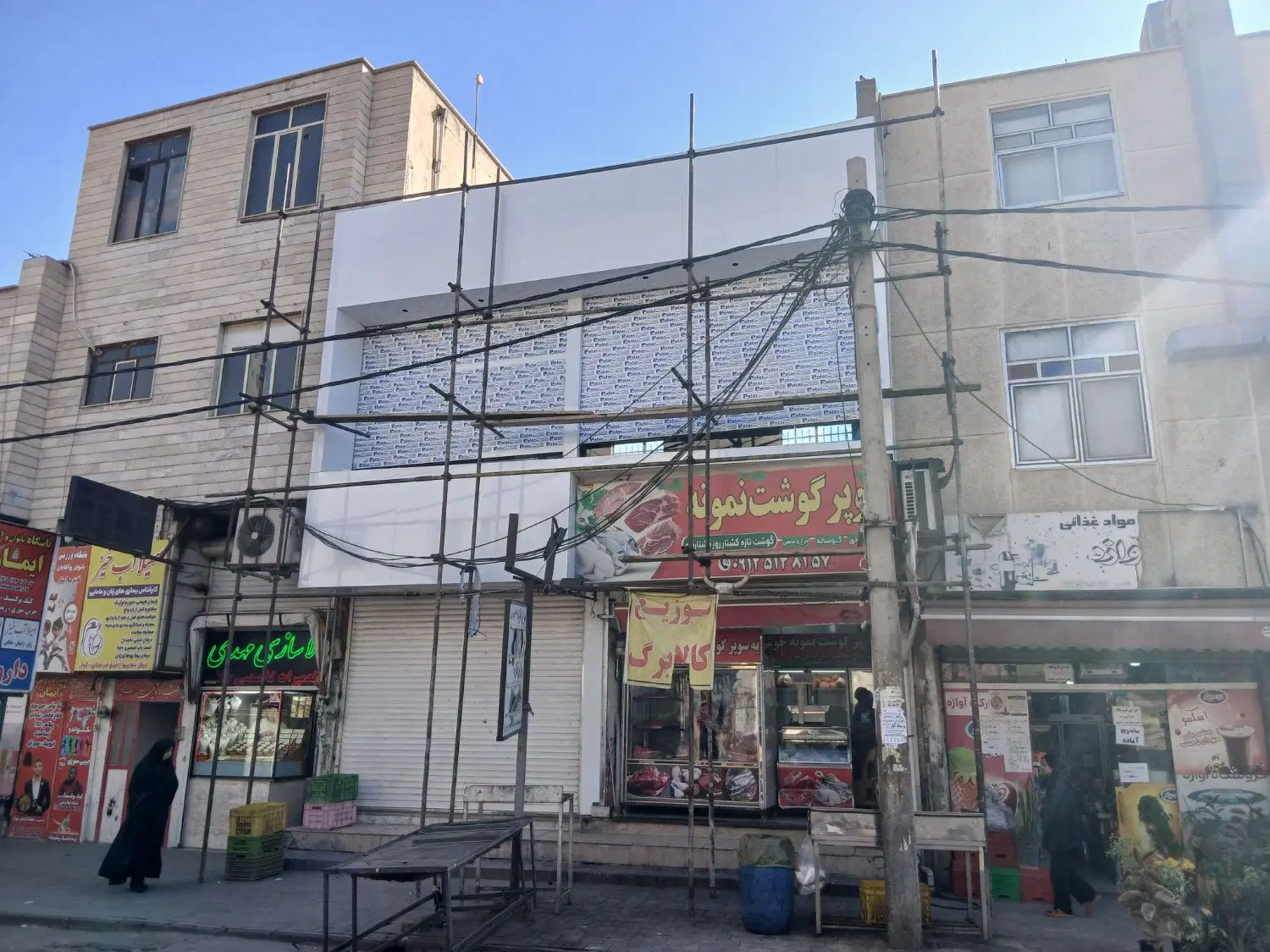 اجاره ملک تجاری