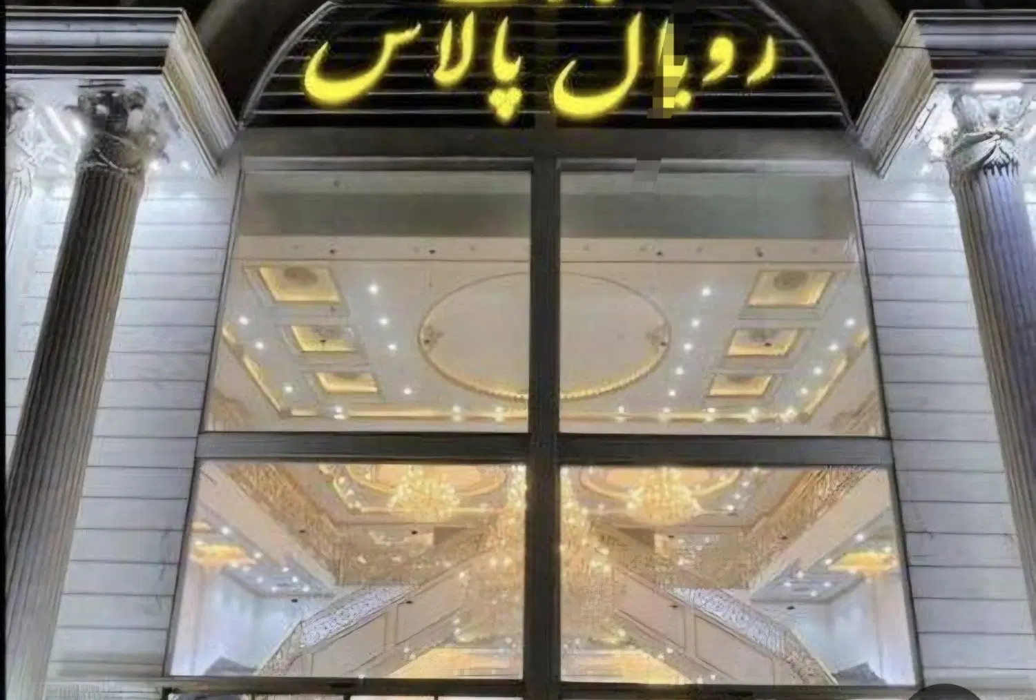 پیش فروش آپارتمان اسلامشهر