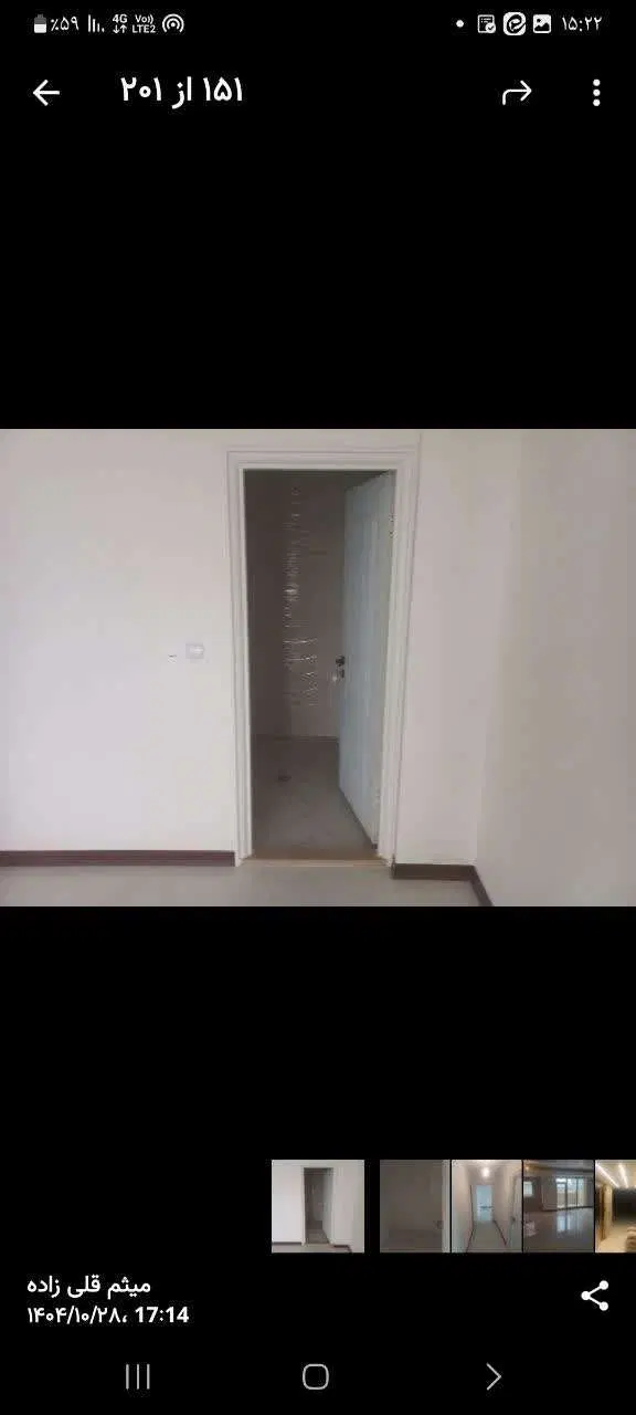 آپارتمان  نوساز منطقه خاوران
