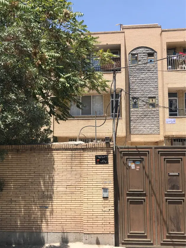 اپارتمان هوشنگ مرادی