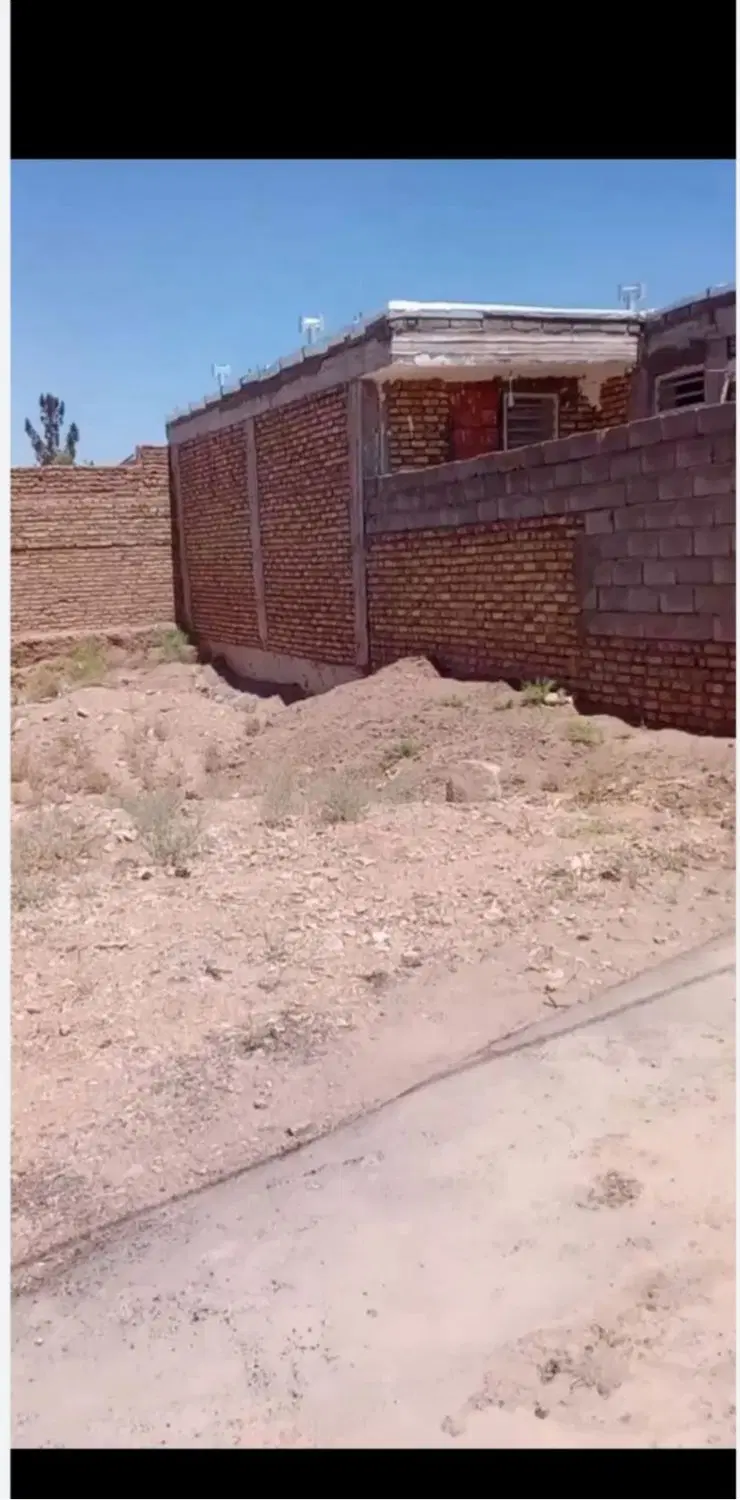 زمین شهرک دانش