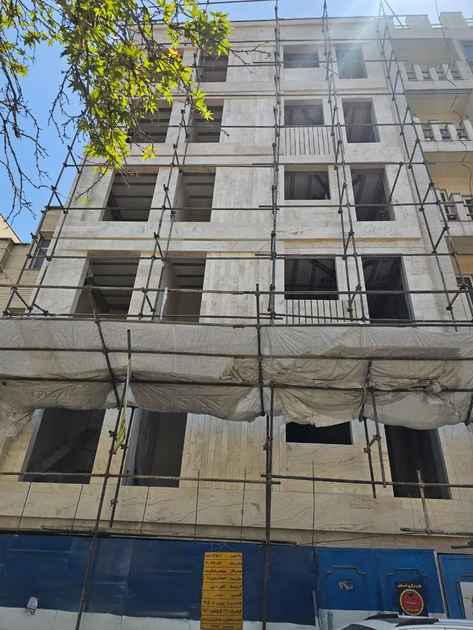 ملک کلنگی