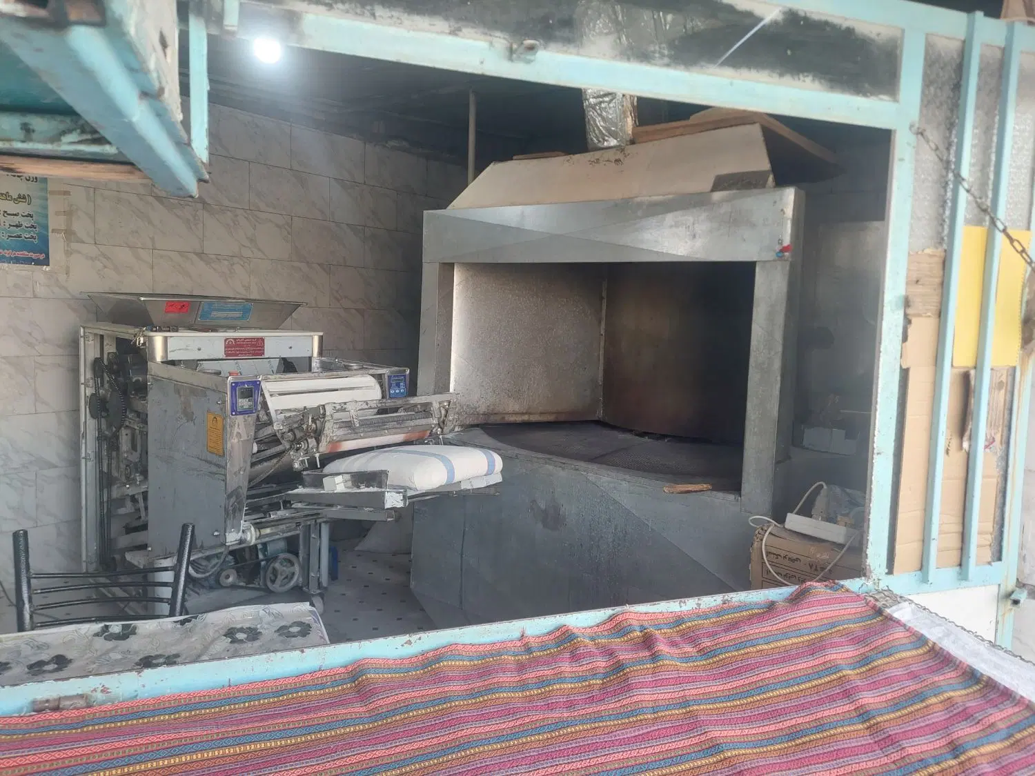 نانوایی دولتی