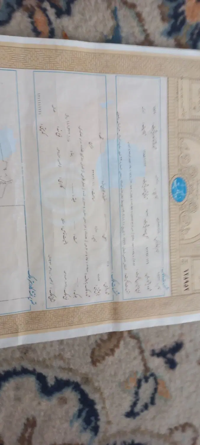 زمین ۲۵۰۰ متری هومه گلبهار بخش ۸