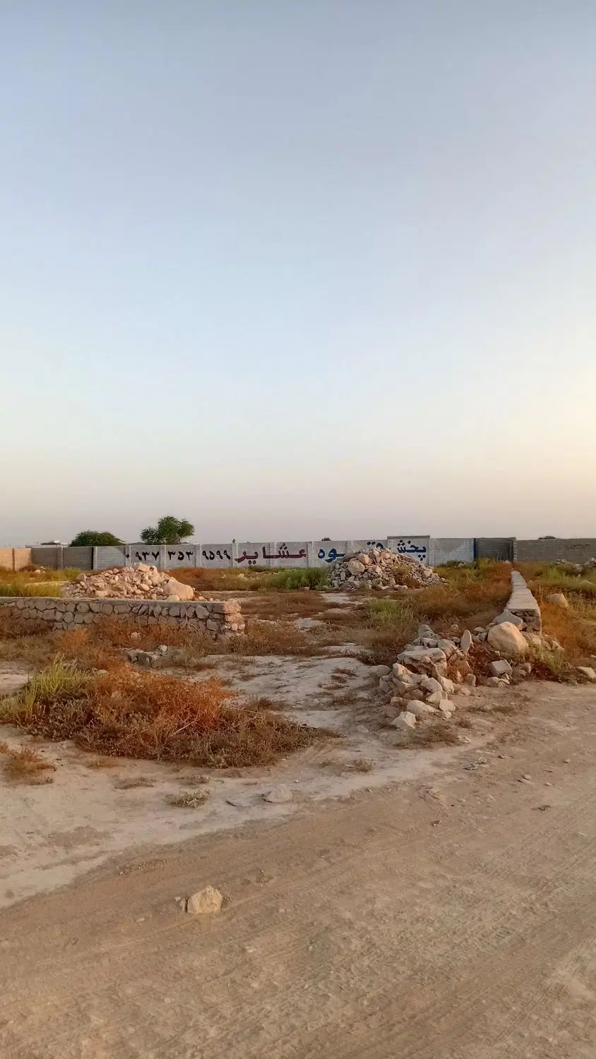 زمین تجاری۹۴۴متر بر اصلی اتوبان بوشهر به۴ راه گورک