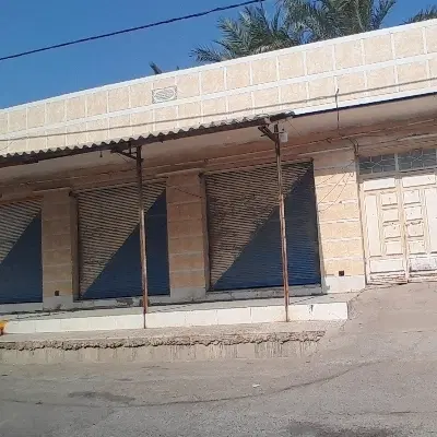 اجاره مغازه