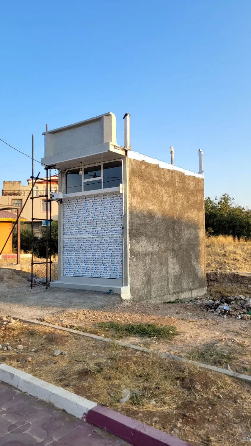 فروش مغازه تجاری