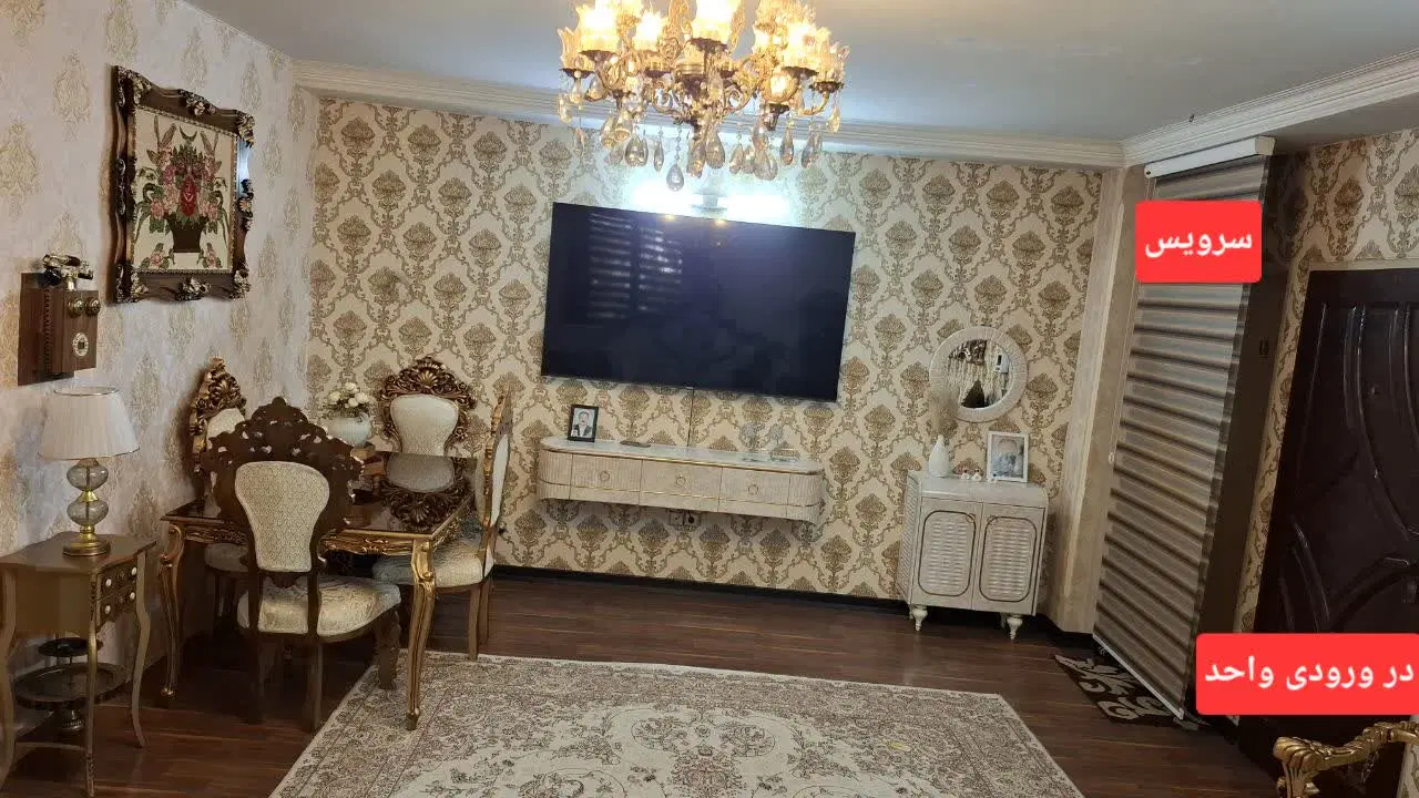 فروش اپارتمان۶۷ متری(تک واحدی)