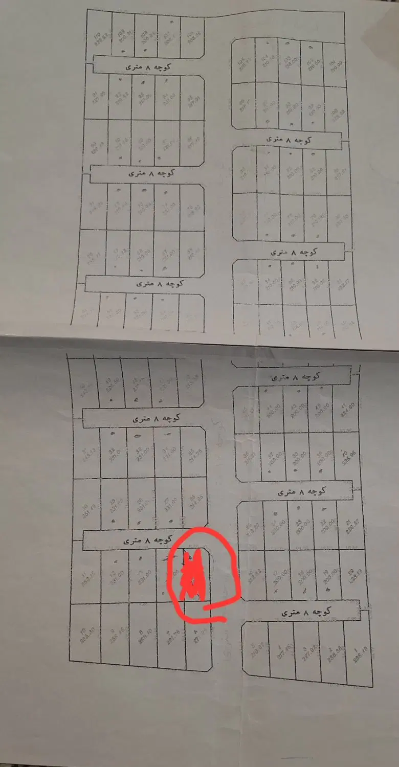 فروش زمین مسکونی دو نبش پشت دادگستری فیروزاباد