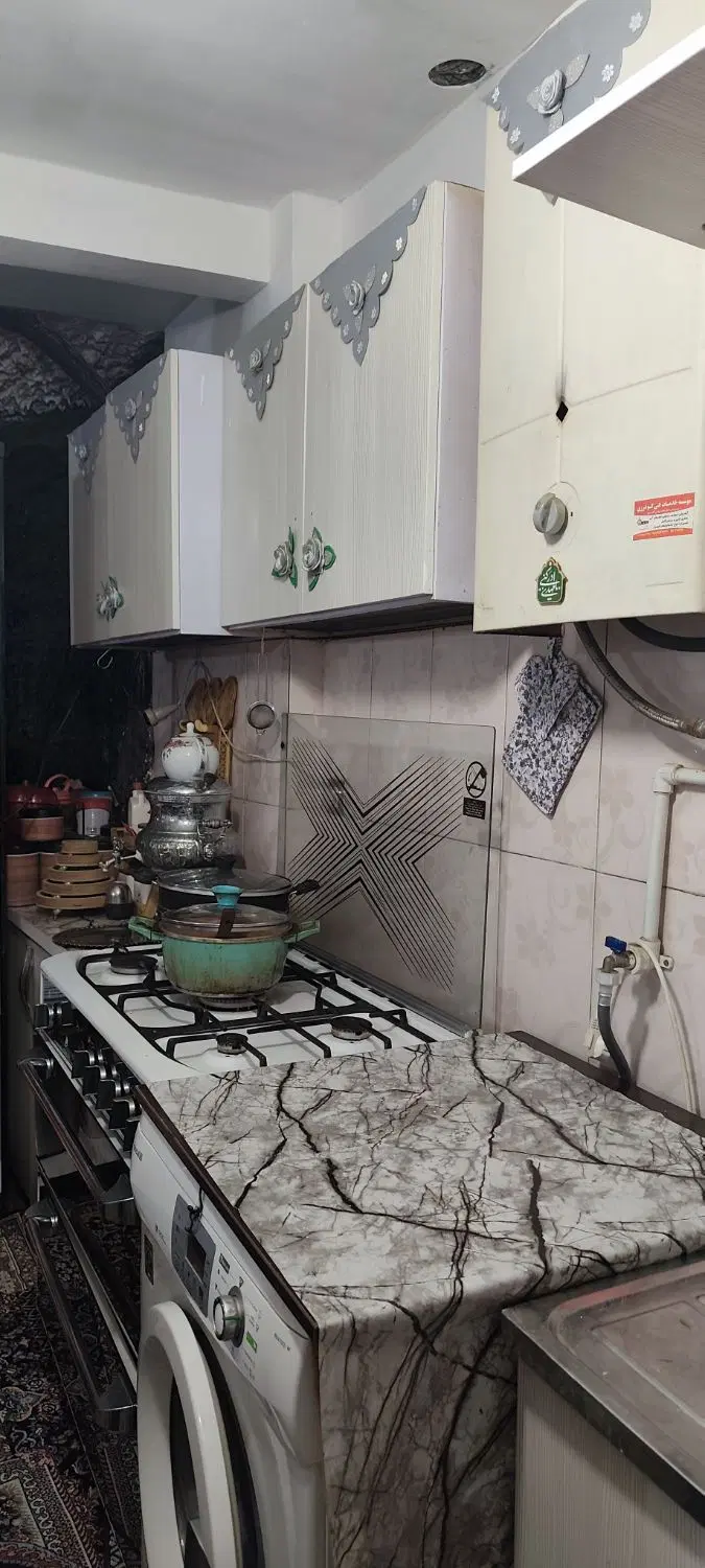 منزل فروشی