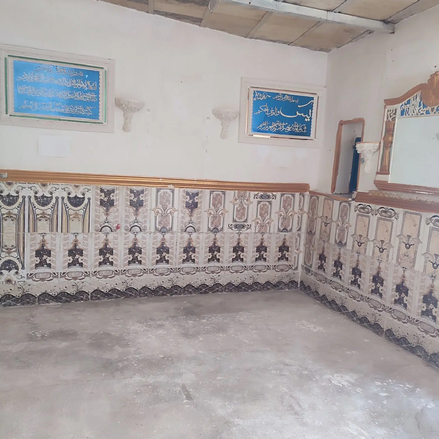 فروش خانه