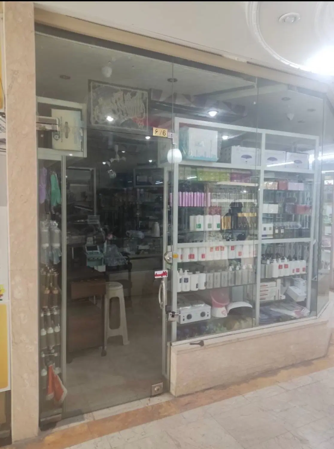 مغازه تجاری داخل پاساژ نقش جهان