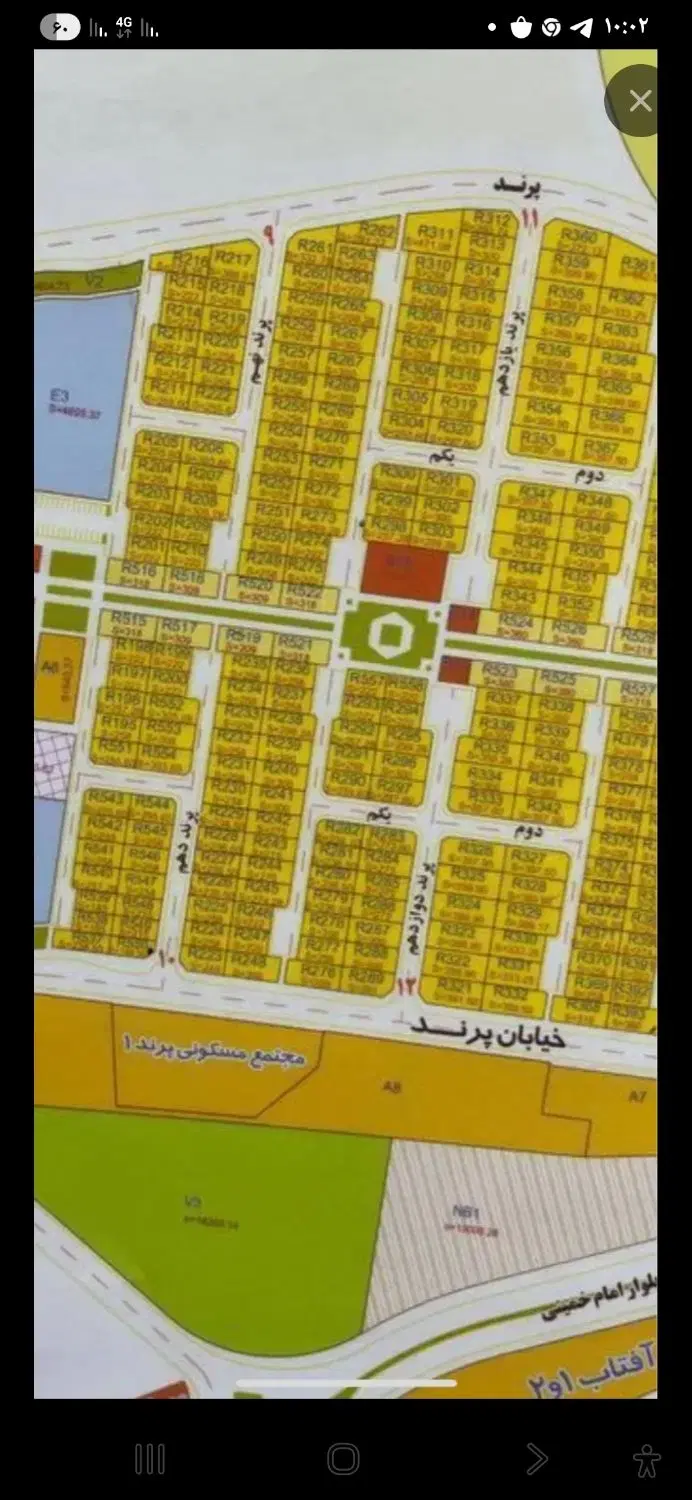 قطعه زمین مسکونی در پرند ۱۰